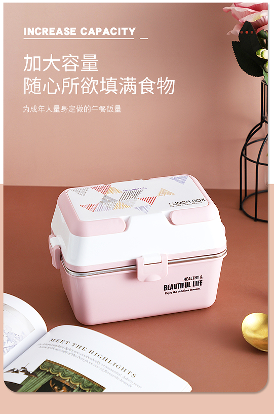 多功能微波炉怎么使用YOPO多功能开盖可微波炉三层便当盒！上班族、学生党必入推荐款！_https://www.jmylbn.com_新闻资讯_第8张