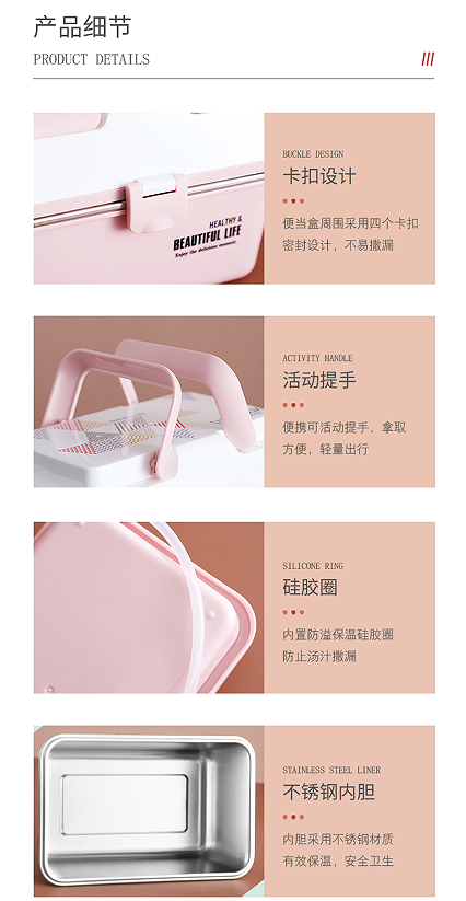 多功能微波炉怎么使用YOPO多功能开盖可微波炉三层便当盒！上班族、学生党必入推荐款！_https://www.jmylbn.com_新闻资讯_第11张