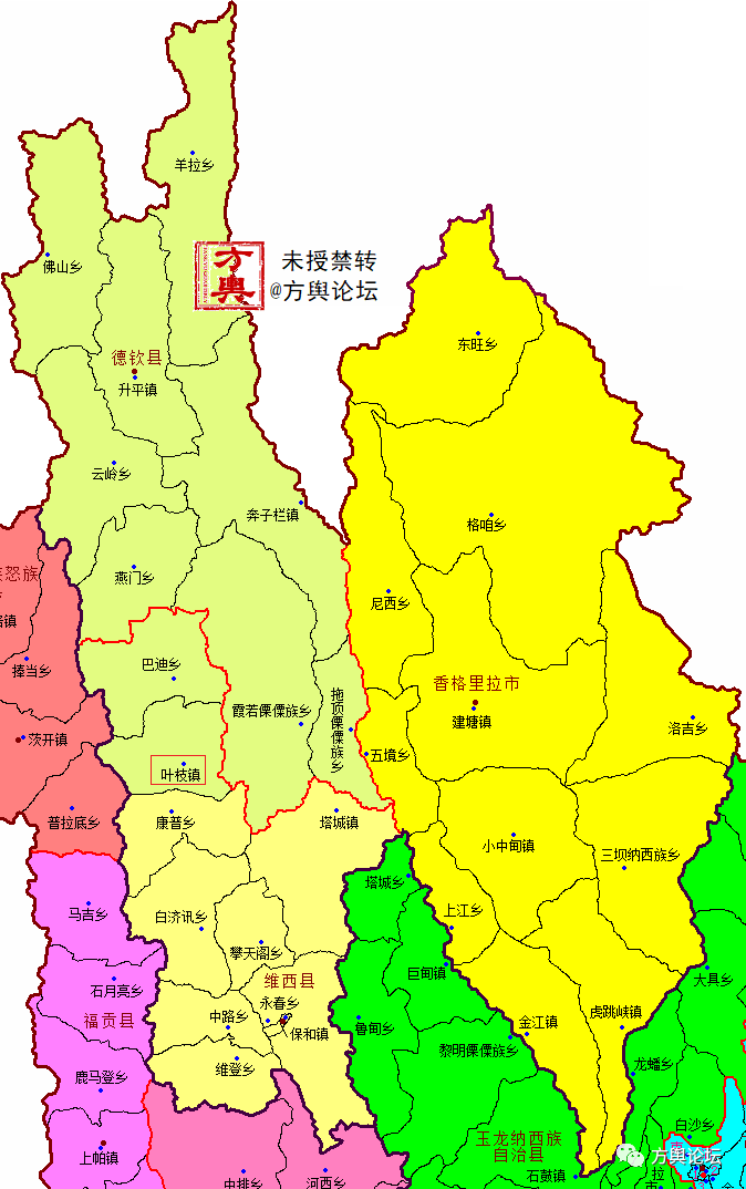 下澜沧江90公里,德钦县将迁治维西县叶枝镇 - chrome插件网