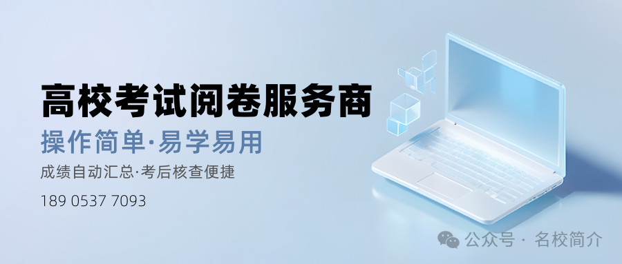 华理2020年录取分数线_华南理工大学分数线排位_2024年华东理工大学录取分数线(2024各省份录取分数线及位次排名)