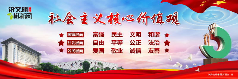 对男友有时候爱有时候没感觉_什么时候换届_省市换届是什么时候?