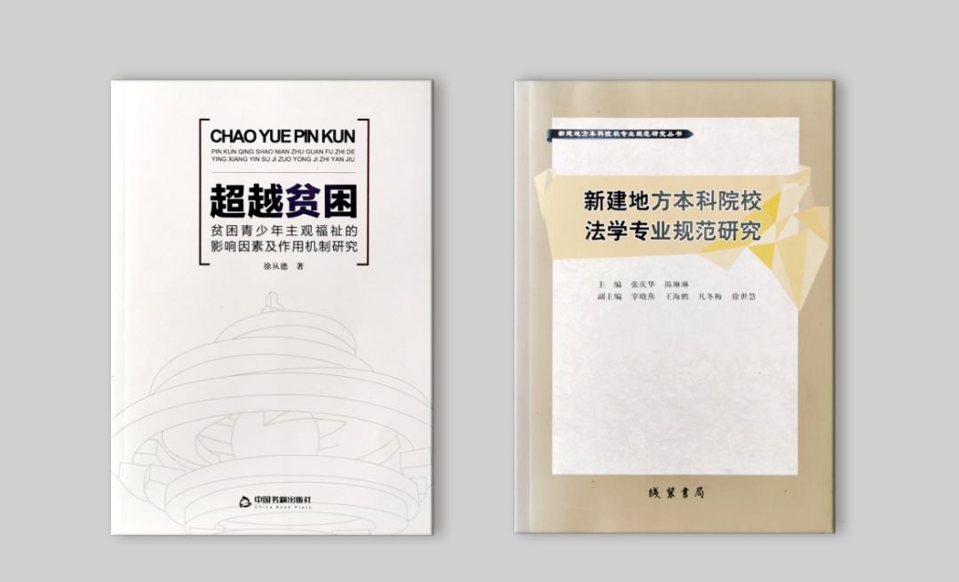 東莞畫冊(cè)印刷_公司樣本畫冊(cè)印刷_設(shè)計(jì)印刷畫冊(cè)公司