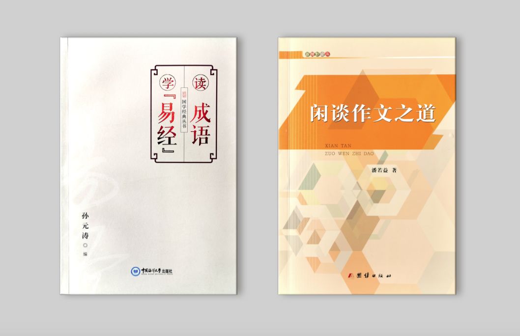 東莞畫冊(cè)印刷_設(shè)計(jì)印刷畫冊(cè)公司_公司樣本畫冊(cè)印刷