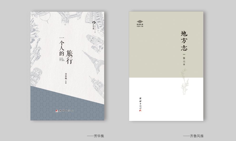 公司样本画册印刷_东莞画册印刷_设计印刷画册公司