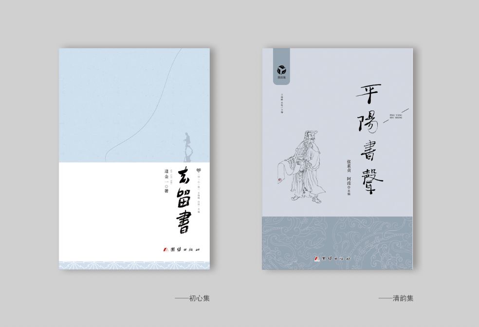 公司樣本畫冊(cè)印刷_東莞畫冊(cè)印刷_設(shè)計(jì)印刷畫冊(cè)公司