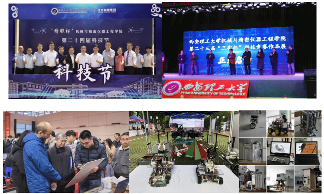 家庭加工创业项目_创业网好项目加工办厂_机械加工行业怎么创业项目