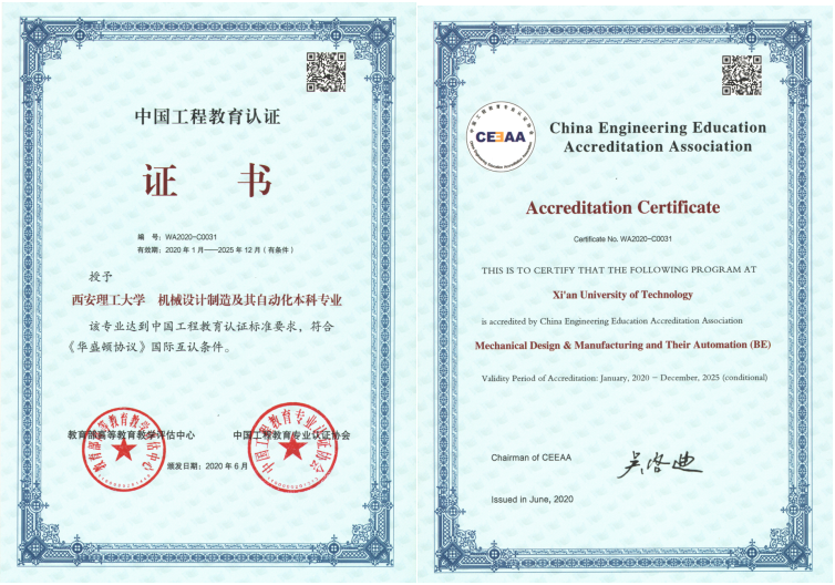 创业网好项目加工办厂_机械加工行业怎么创业项目_家庭加工创业项目