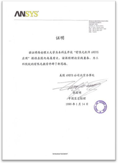 机械加工行业怎么创业项目_创业网好项目加工办厂_家庭加工创业项目