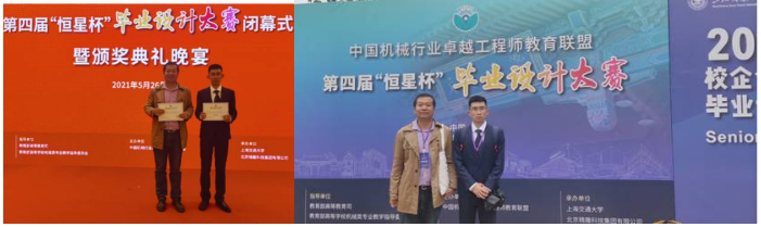 家庭加工创业项目_机械加工行业怎么创业项目_创业网好项目加工办厂