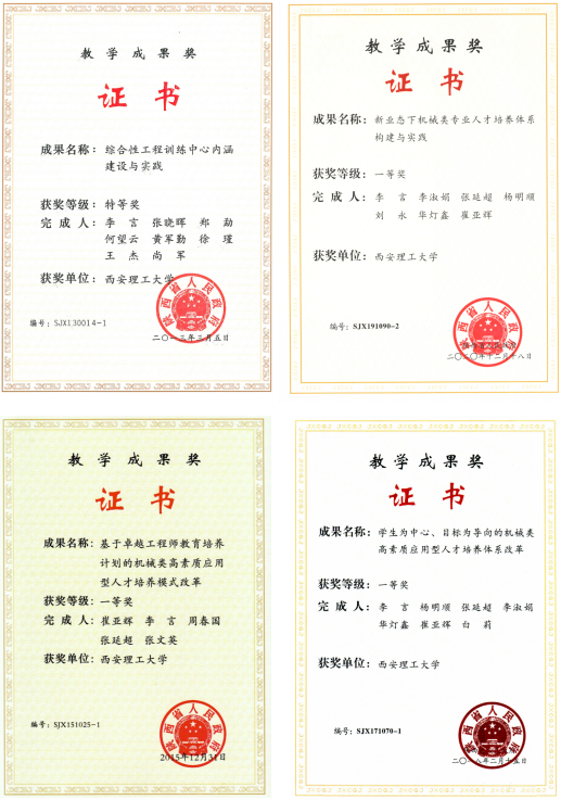 创业网好项目加工办厂_机械加工行业怎么创业项目_家庭加工创业项目