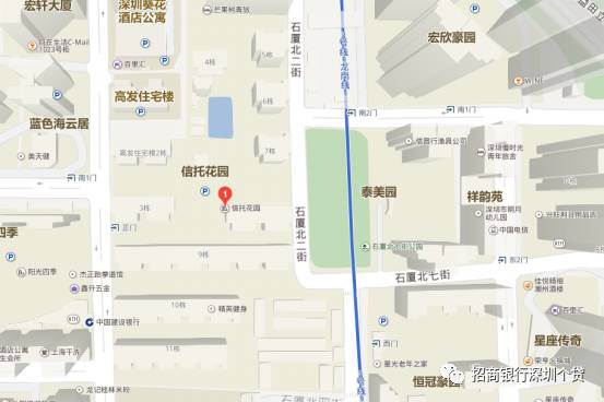 小招推荐深圳待处置房产信息(第十三期)