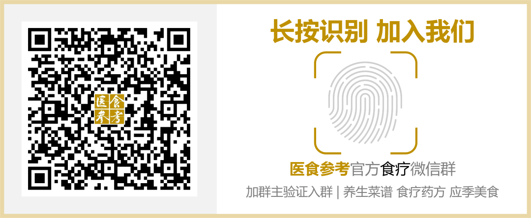 吃干黄花菜有什么好处
