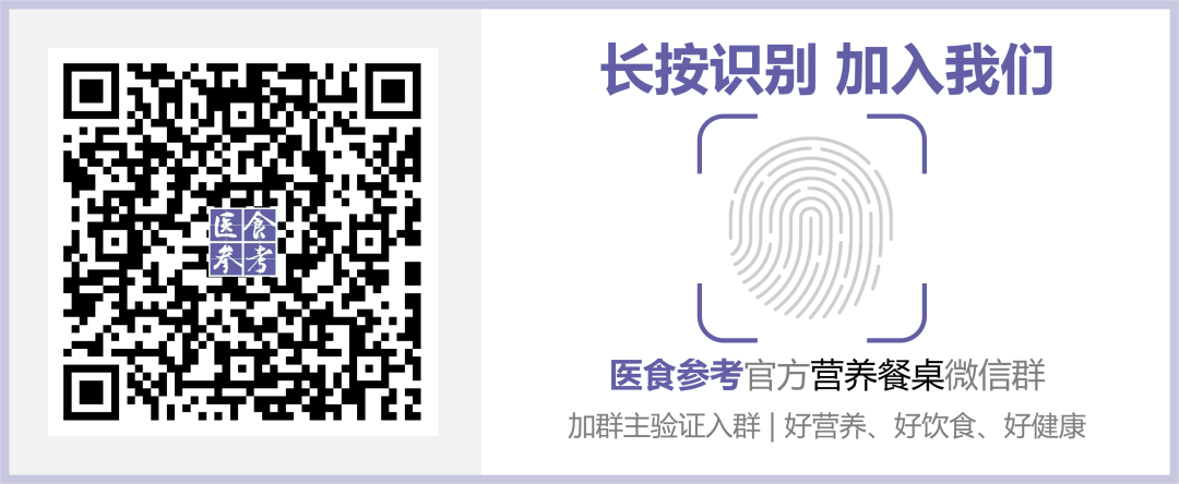 全身都不胖只有肚子大怎么减肥