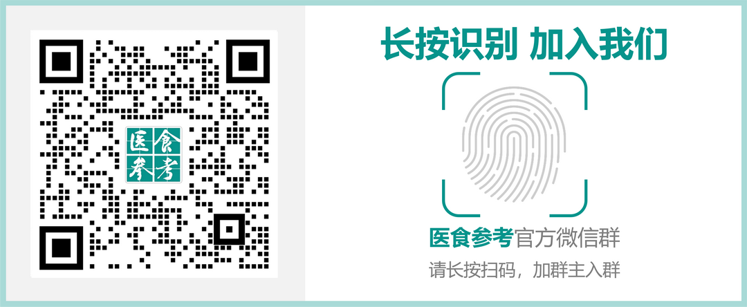 来姨妈有血块像肉一样是怎么回事