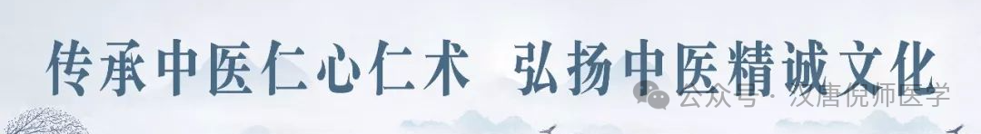 这个中成药不仅仅是感冒药，过敏药，还是消炎药