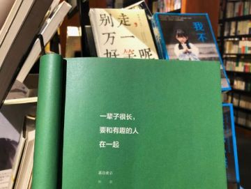 程一电台文稿_电台文稿子_电台文段