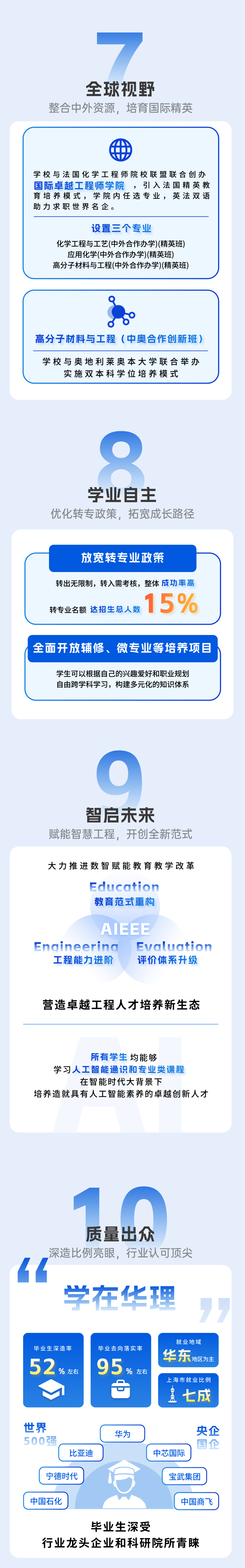 c2ae9a2b0c914df4a8e65949536907ce.png