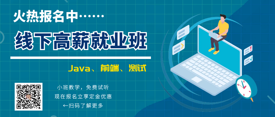 后端接口性能优化“小妙招”