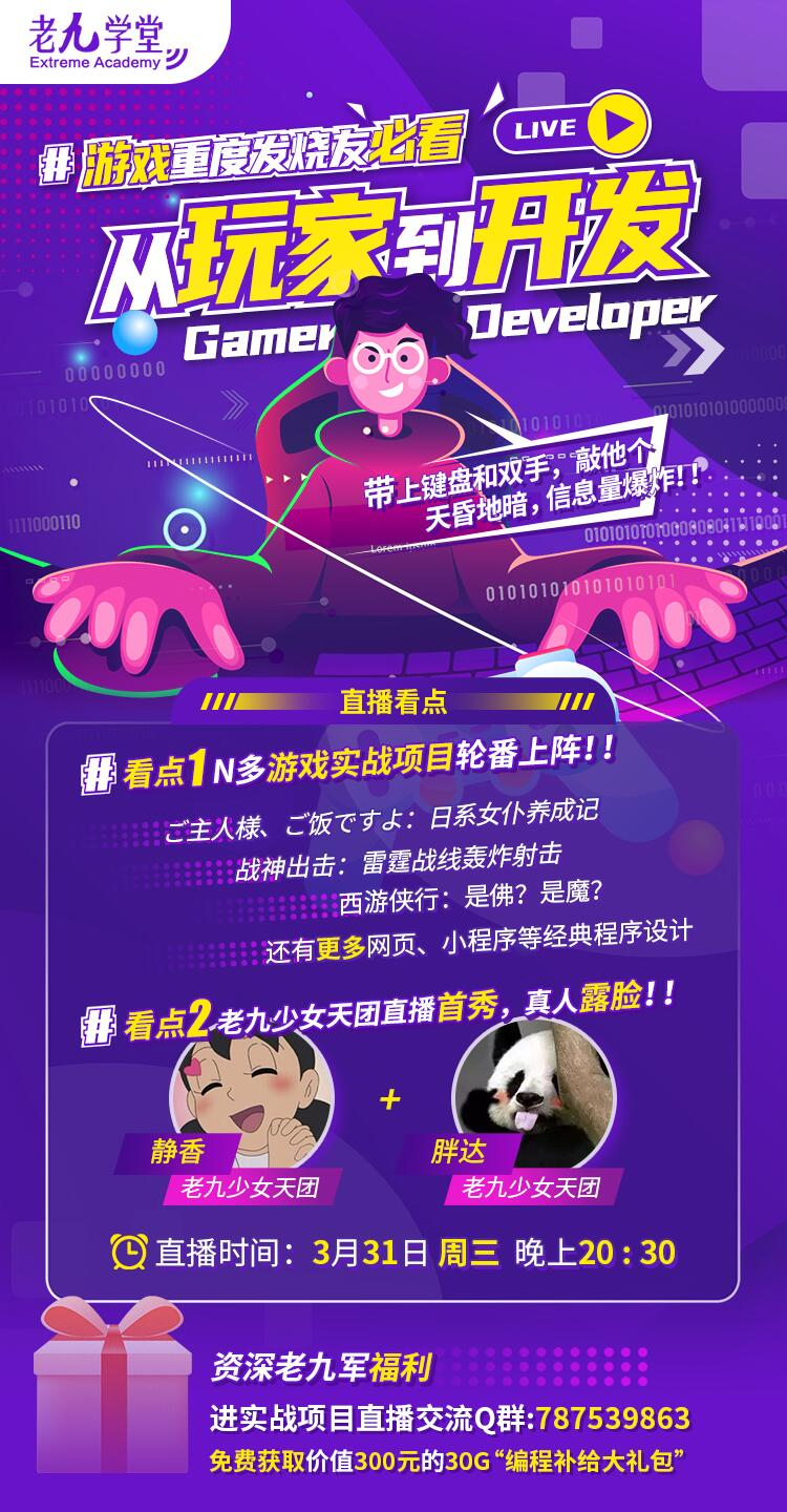 2021吉利cf挂免费