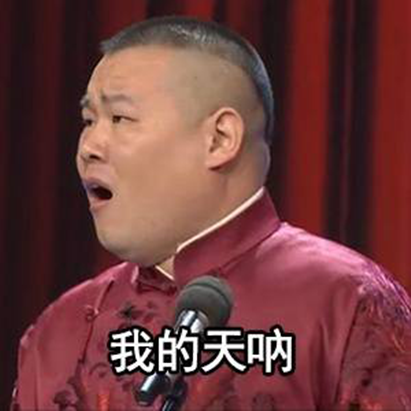 王者荣耀体验服开挂免费版吃甲鱼是什么梗