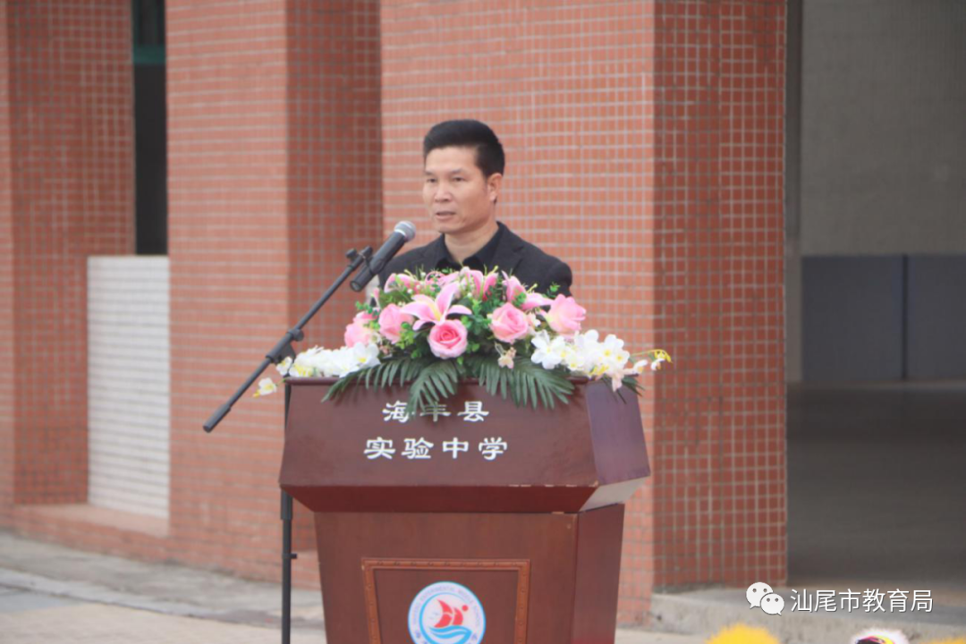 决战高考,追逐梦想 ——海丰县实验中学召开2021年高考百日誓师大会