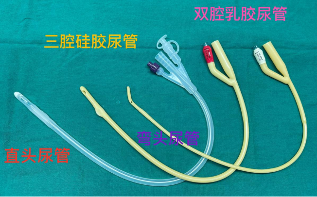 为什么要引流尿袋尿管居家护理科普_https://www.jmylbn.com_新闻资讯_第18张