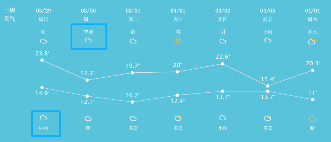 微信图片_20260329114523_1614_55.png