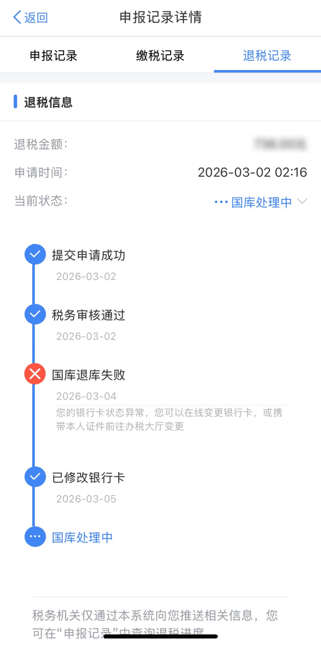 f84f9ef05bde91075014bcbd807cca50.png