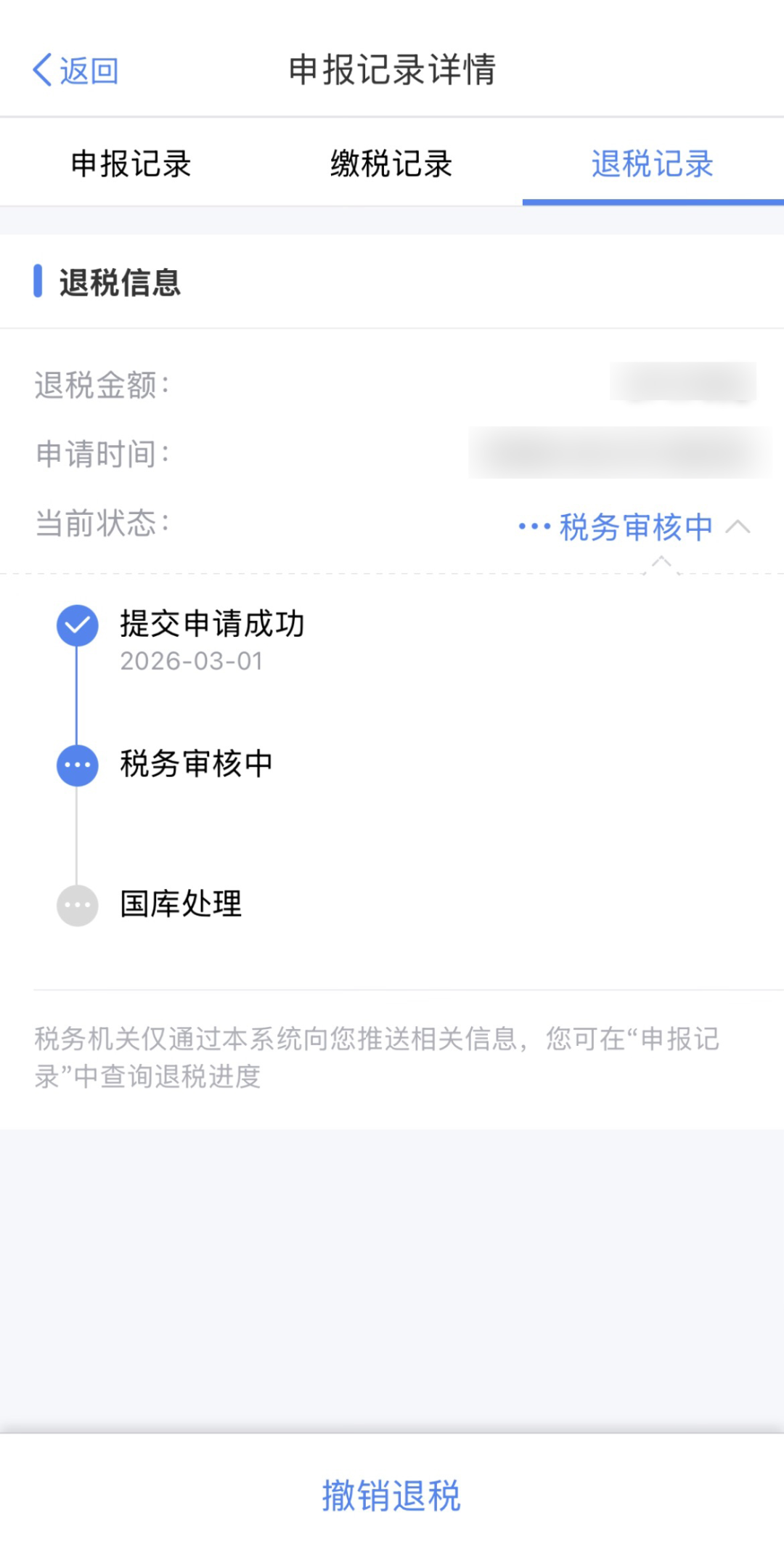 0c714fe2b8e5fe3d298a339e1ae2179d.png