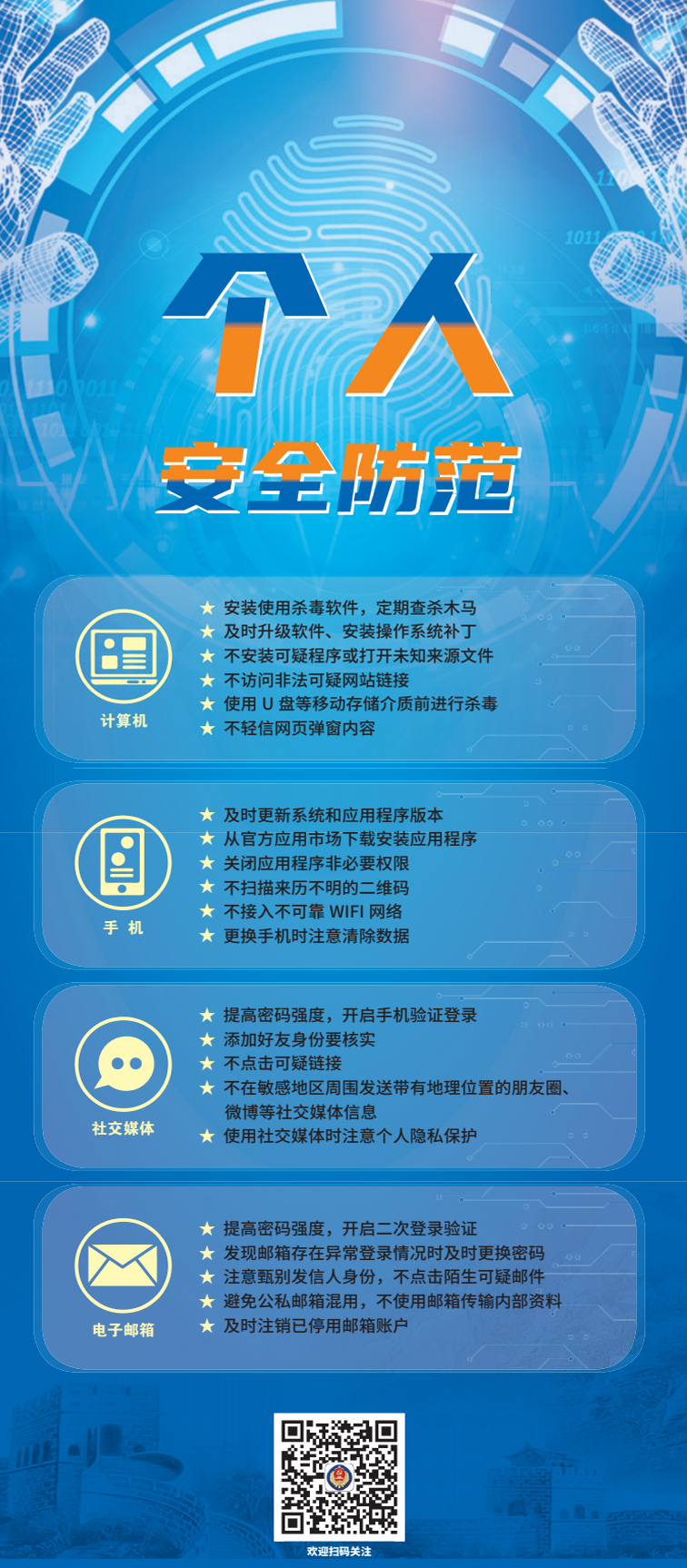 92acb6a2eec5f212fb1b01052fea53c7.png