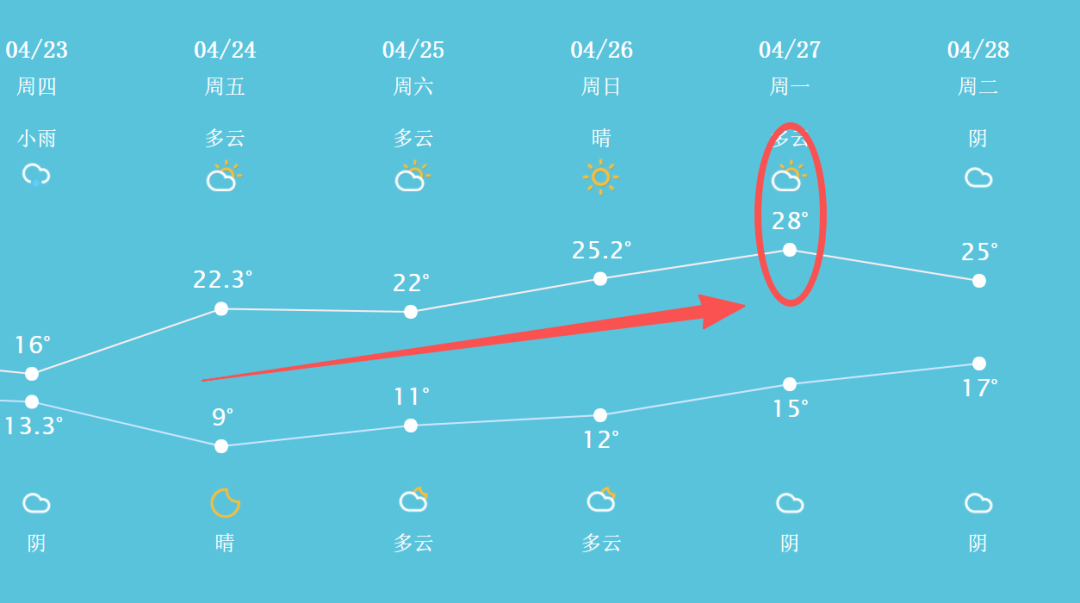 ScreenShot_2026-04-22_183500_174.png