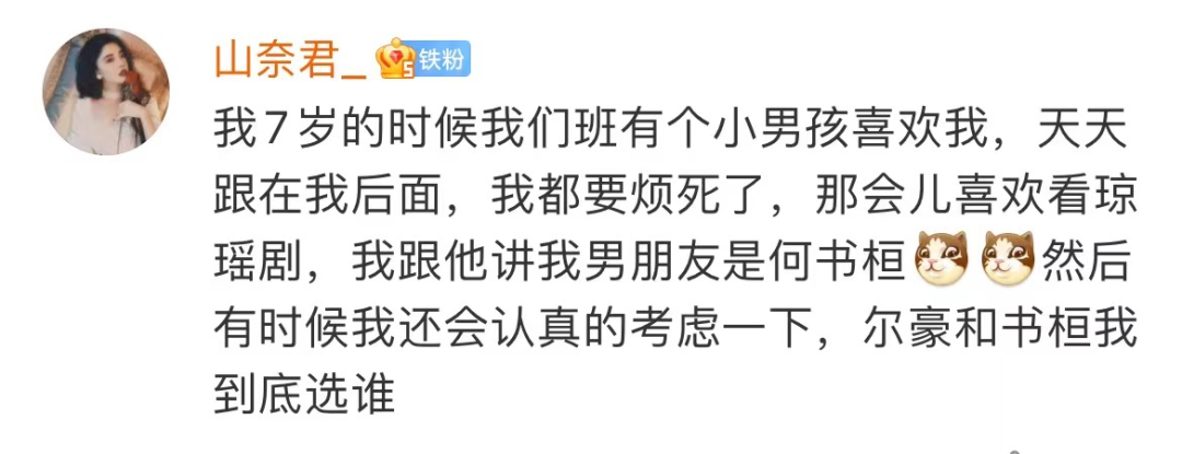 小時候撒過的弱智謊話是什麼哈哈哈我快笑瘋了