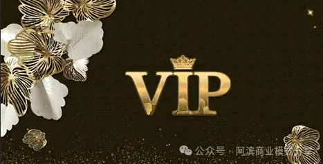 ���뻪���ڲ���ҵģʽ�ĺ���ϸ��