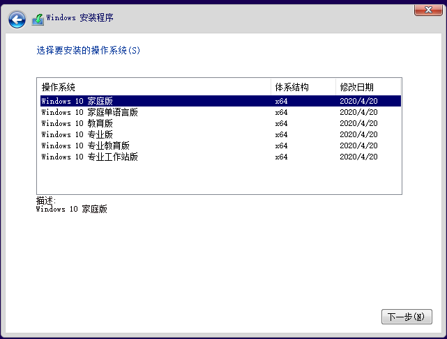 重装系统后桌面图标怎么找回_电脑重装后桌面没图标_电脑重装后桌面文件怎么恢复