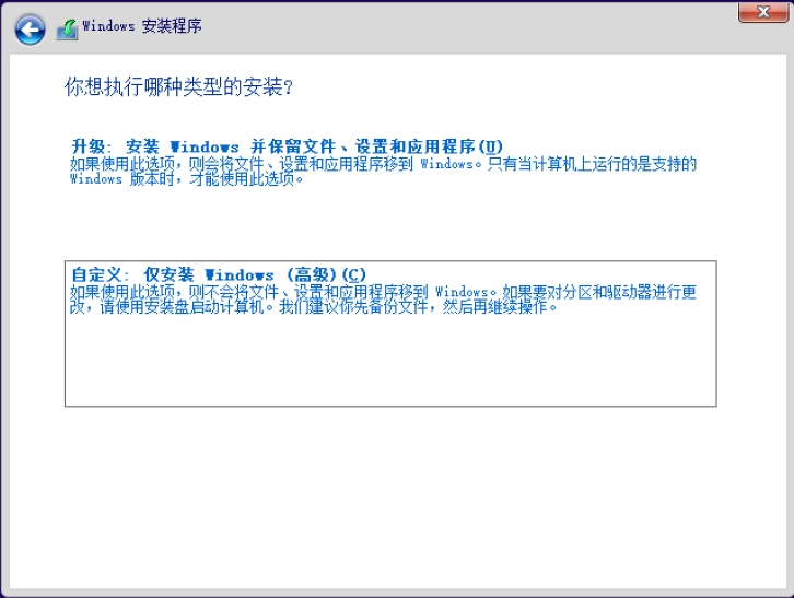 电脑重装后桌面没图标_重装系统后桌面图标怎么找回_电脑重装后桌面文件怎么恢复