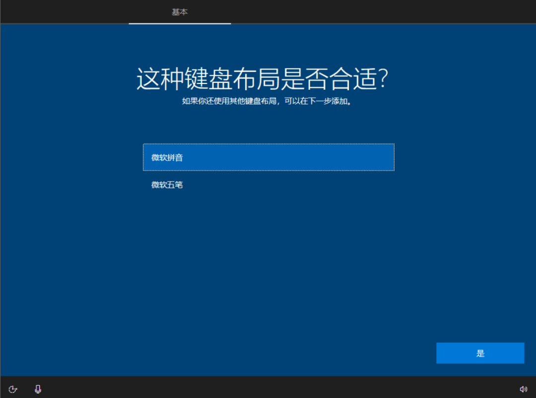 电脑重装后桌面没图标_重装系统后桌面图标怎么找回_电脑重装后桌面文件怎么恢复