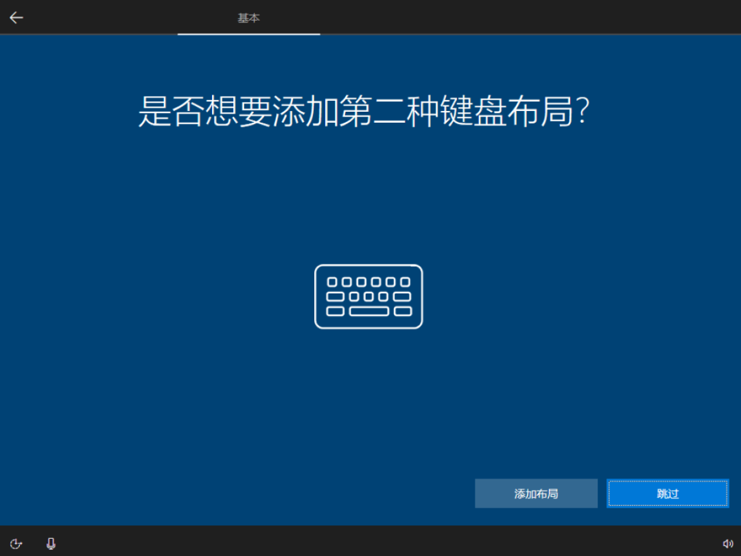 重装系统后桌面图标怎么找回_电脑重装后桌面没图标_电脑重装后桌面文件怎么恢复