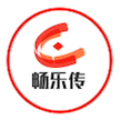 广州畅海网络技术有限公司