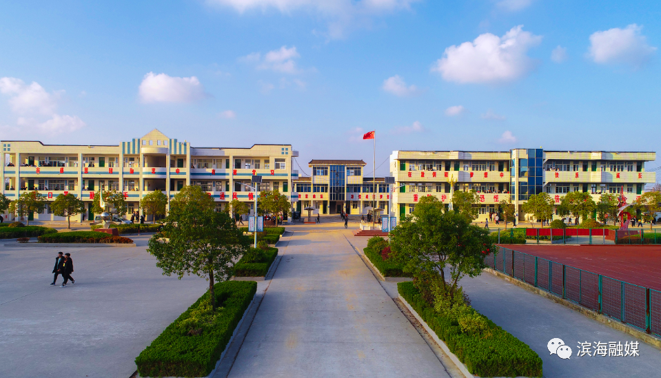 滨海县通榆镇初级中学江苏省滨海中等专业学校希望各地各学校继续认真