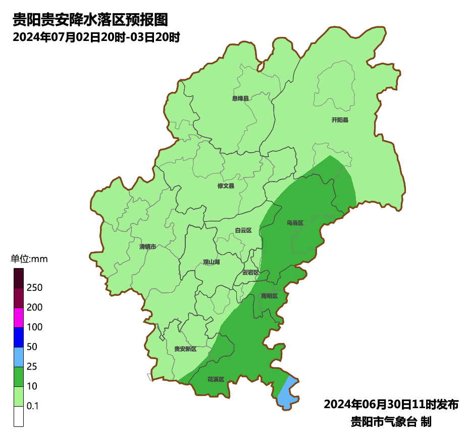 2024年07月01日 黔西南天气