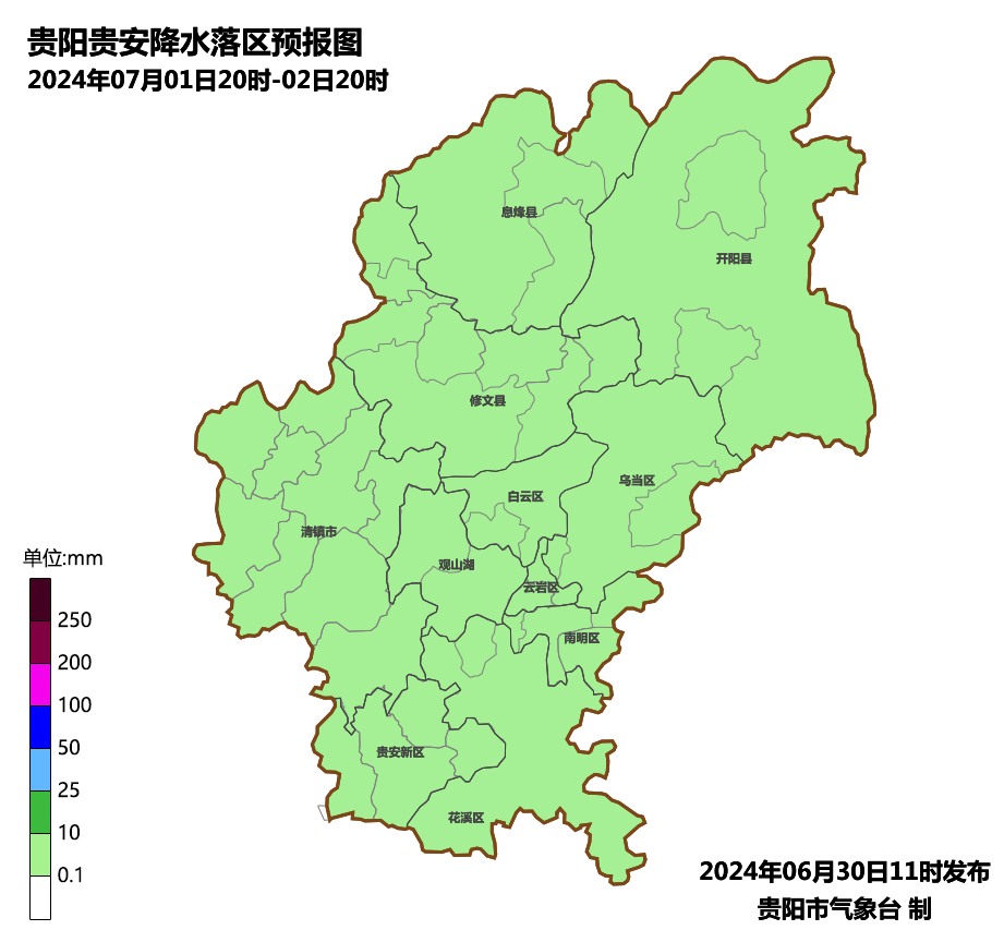 2024年07月01日 黔西南天气