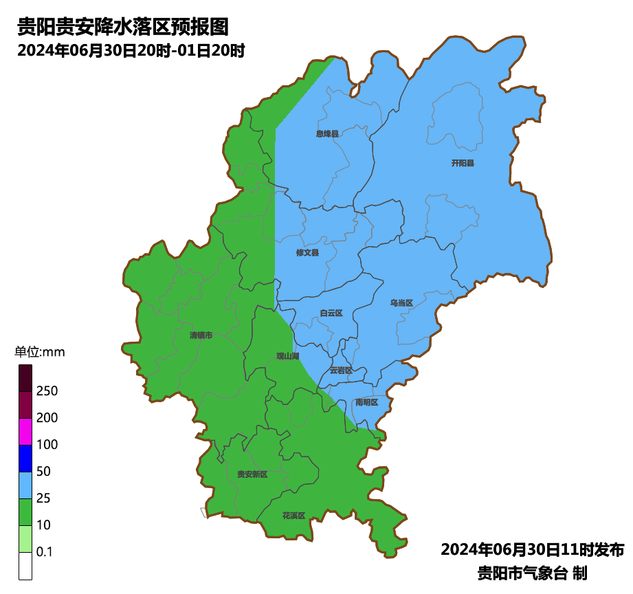 2024年07月01日 黔西南天气