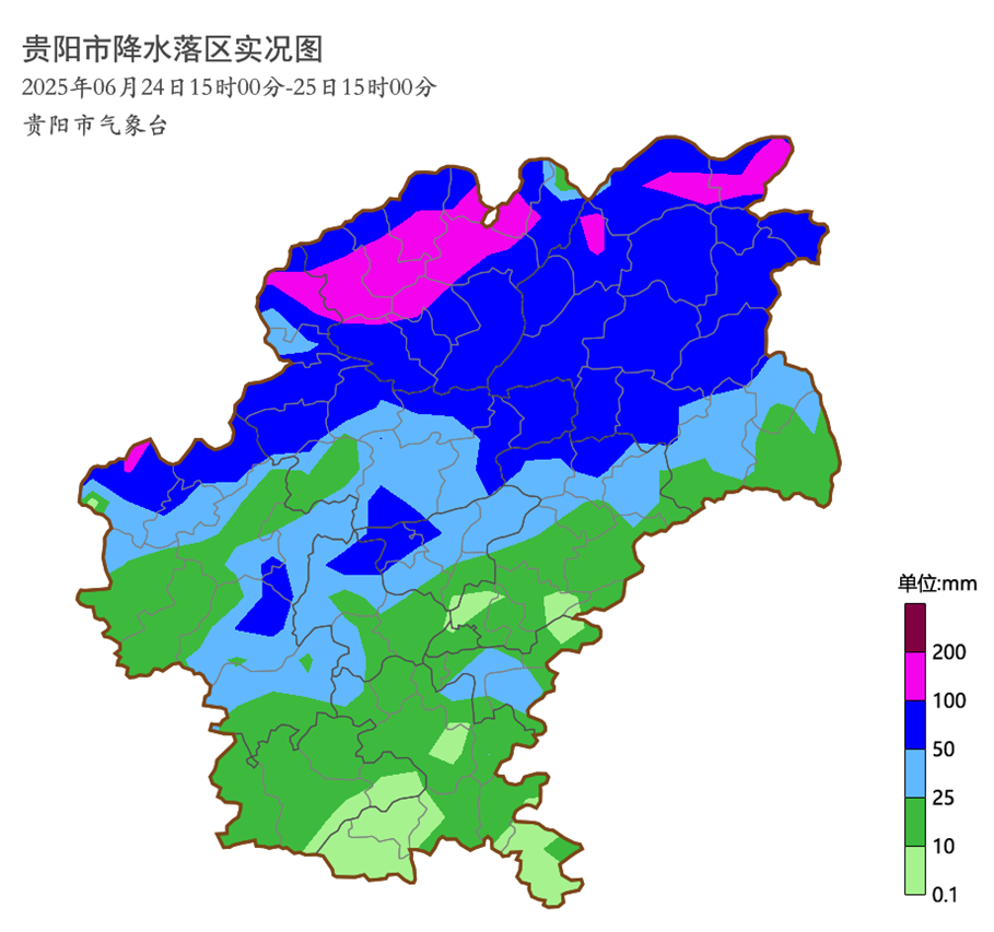 2025年06月24日贵阳天气