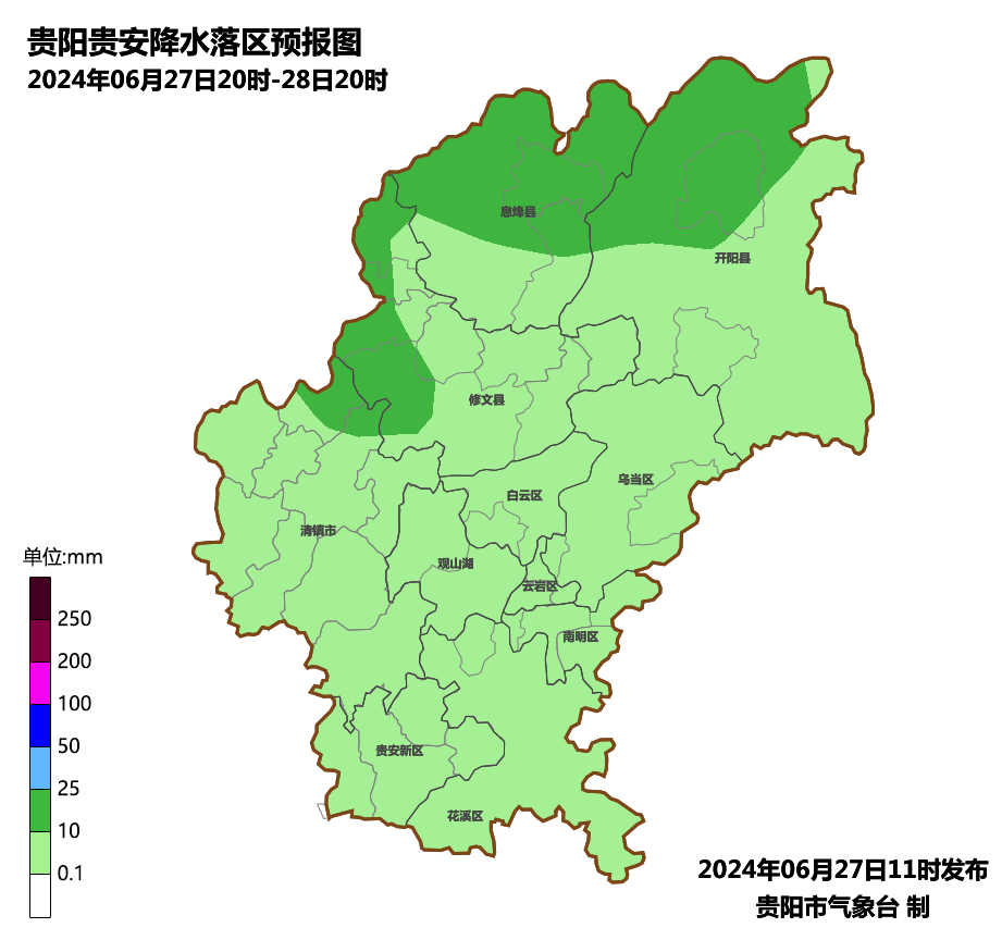 2024年06月28日 贵阳天气