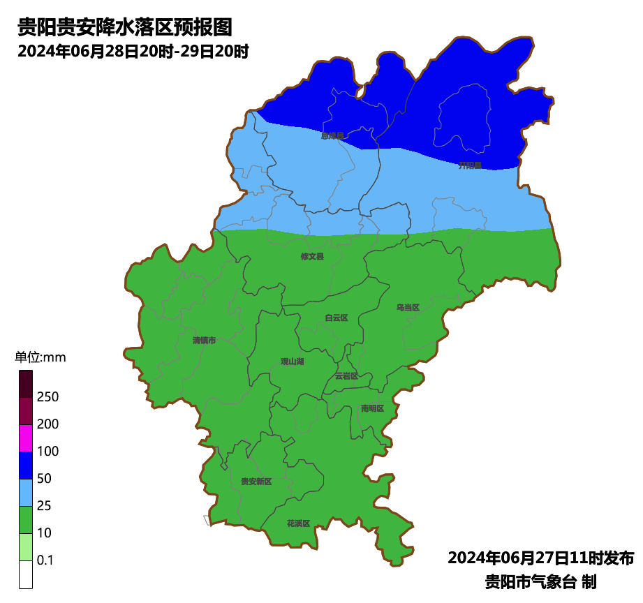 2024年06月28日 贵阳天气