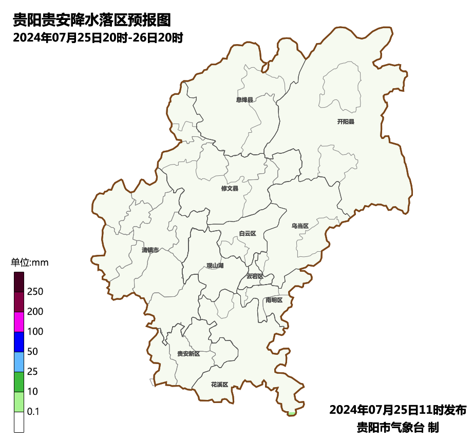 2024年07月26日 贵阳天气