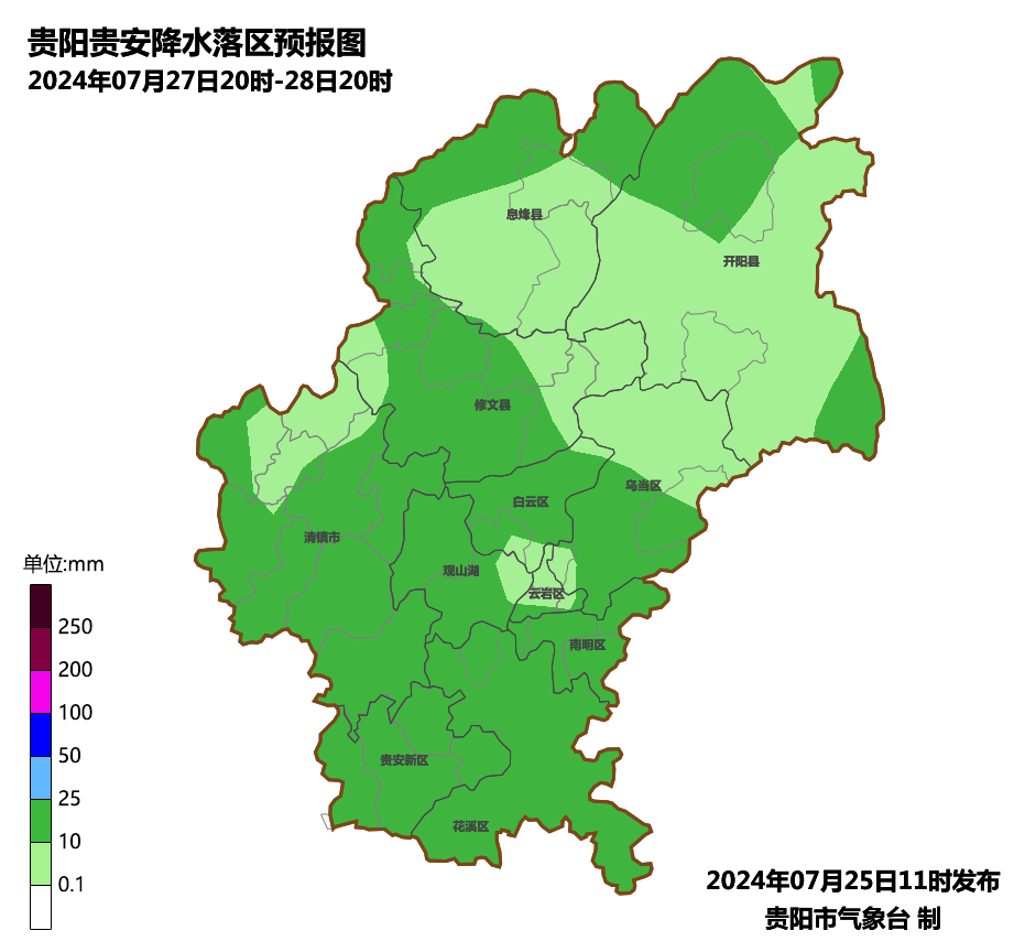 2024年07月26日 贵阳天气