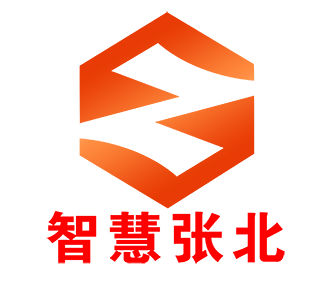 张北门户网-智慧张北