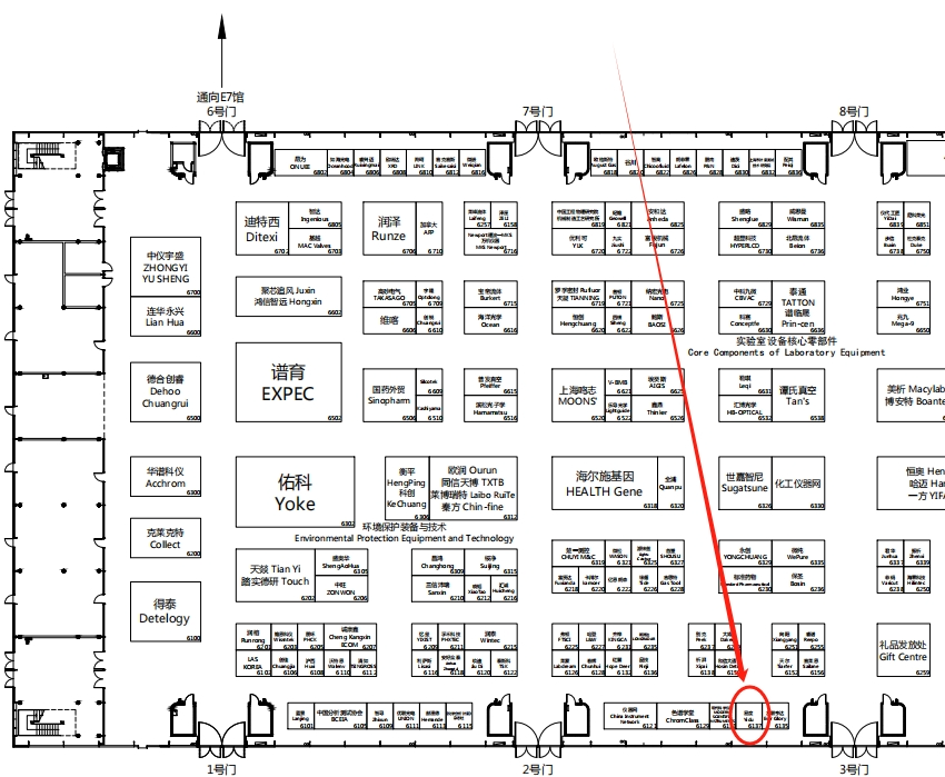 易度智能 | analytica China 2024 邀請函
