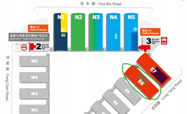 易度智能 | analytica China 2024 邀請函